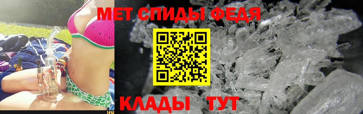 АМФ 98% Наро-Фоминск