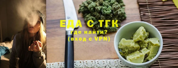 mix Наволоки