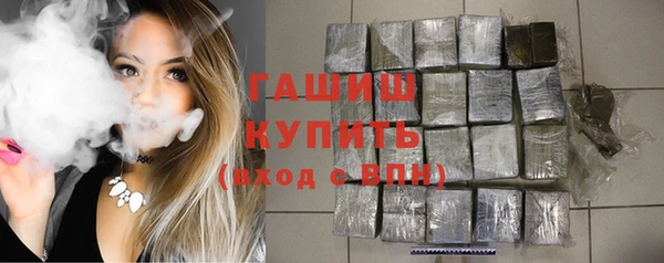 mix Наволоки