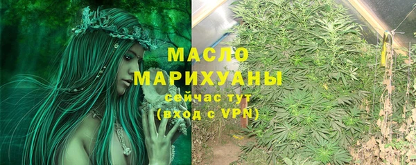 меф VHQ Надым