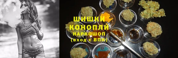 мет Навашино