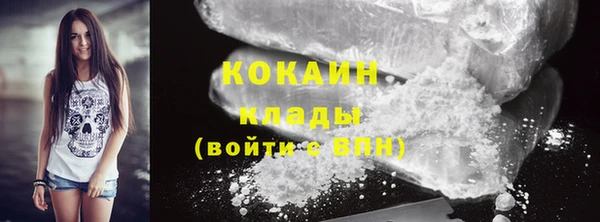 mix Наволоки