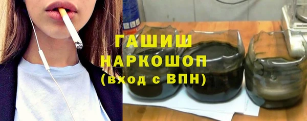 mix Наволоки