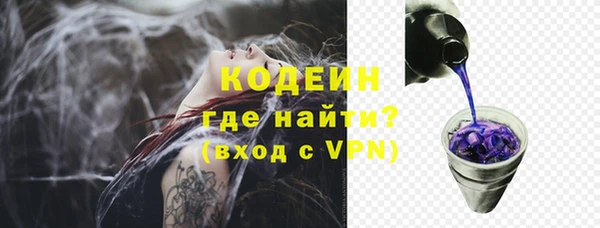 меф VHQ Надым