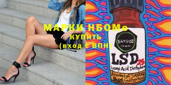 меф VHQ Надым