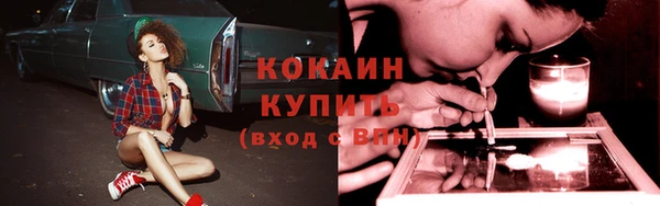 меф VHQ Надым