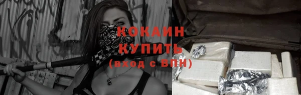 меф VHQ Надым