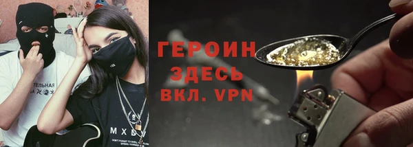 меф VHQ Надым