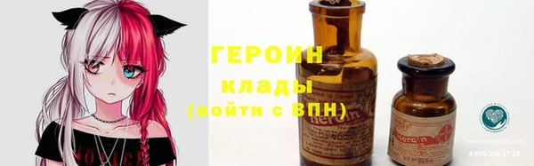 mix Наволоки