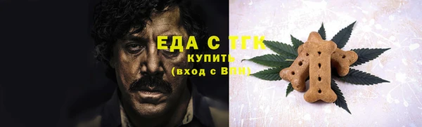 mix Наволоки