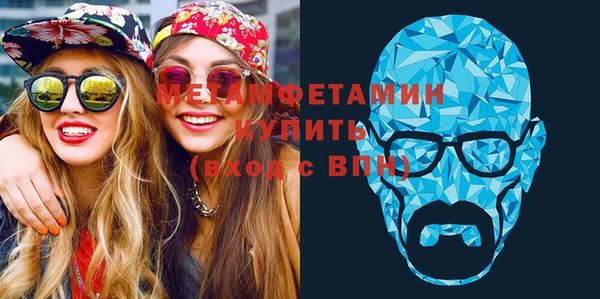 меф VHQ Надым