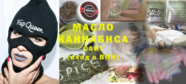 меф VHQ Надым
