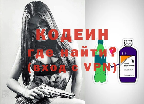 jwh Ленск