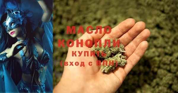 меф VHQ Надым