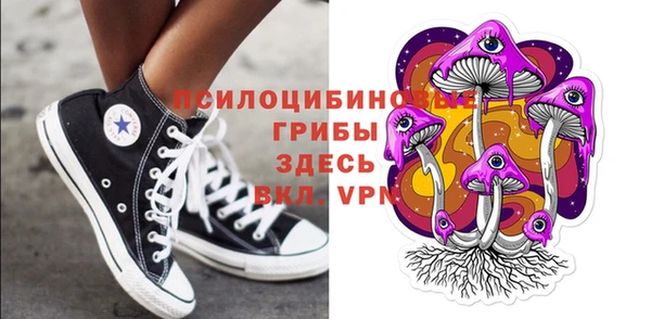 mix Наволоки