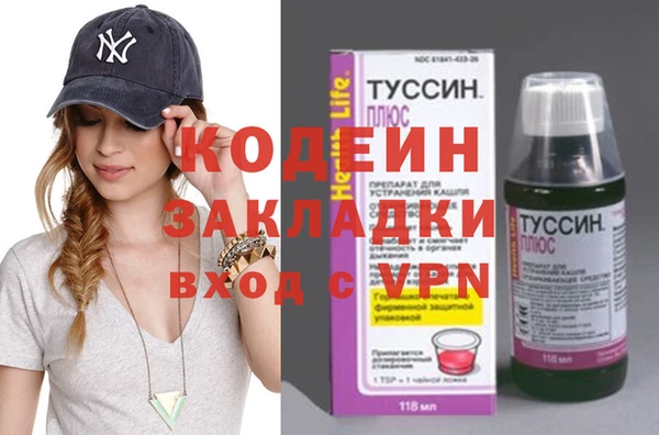 mix Наволоки