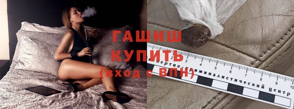 mix Наволоки