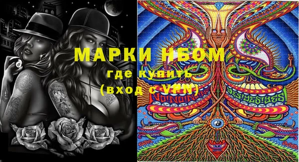 mix Наволоки