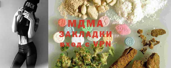 mix Наволоки