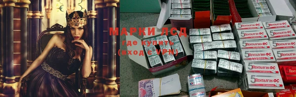 меф VHQ Надым