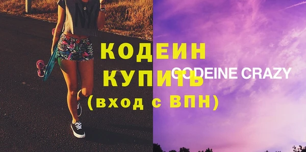 mix Наволоки
