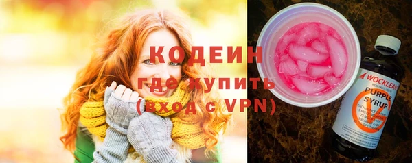 мет Навашино