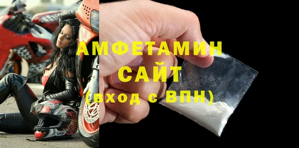 мет Навашино