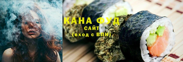 меф VHQ Надым