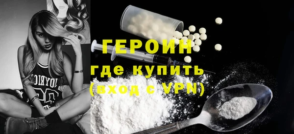 меф VHQ Надым
