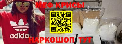 трава Кимры