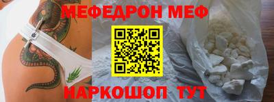 крисы Кинель