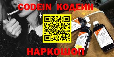 крисы Кинель