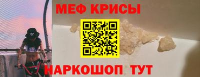 трава Кимры