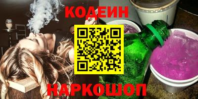 трава Кимры