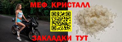 трава Кимры