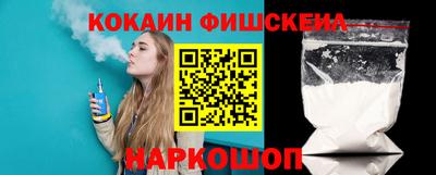 первитин Кингисепп