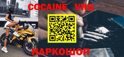 первитин Кингисепп