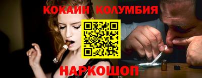 первитин Кингисепп
