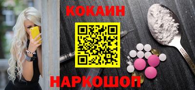 сатива Апрелевка