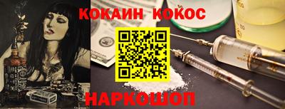 крисы Кинель