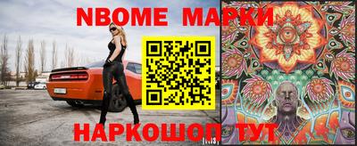 первитин Кингисепп