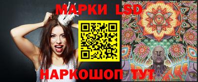 крисы Кинель