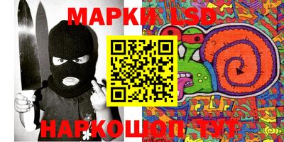 трава Кимры