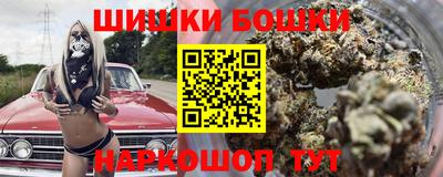 первитин Кингисепп
