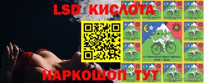 гашиш Аргун