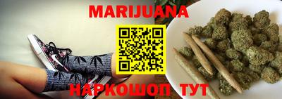 сатива Апрелевка