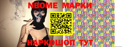 крисы Кинель