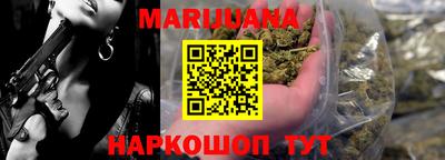 дживик Коммунар