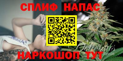 первитин Кингисепп