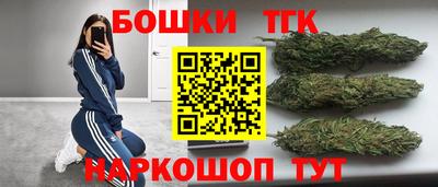 трава Кимры